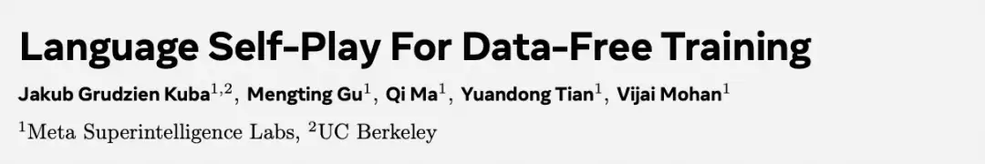 语言自我博弈技术图示