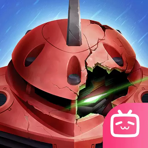 敢达争锋对决b服