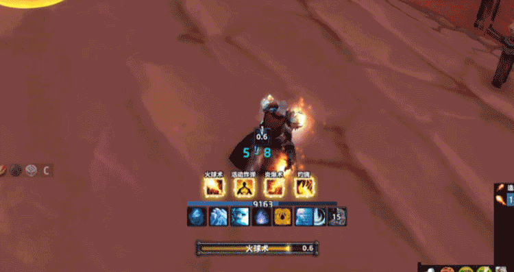 魔兽世界wlk惩戒骑网易有爱WA字符串