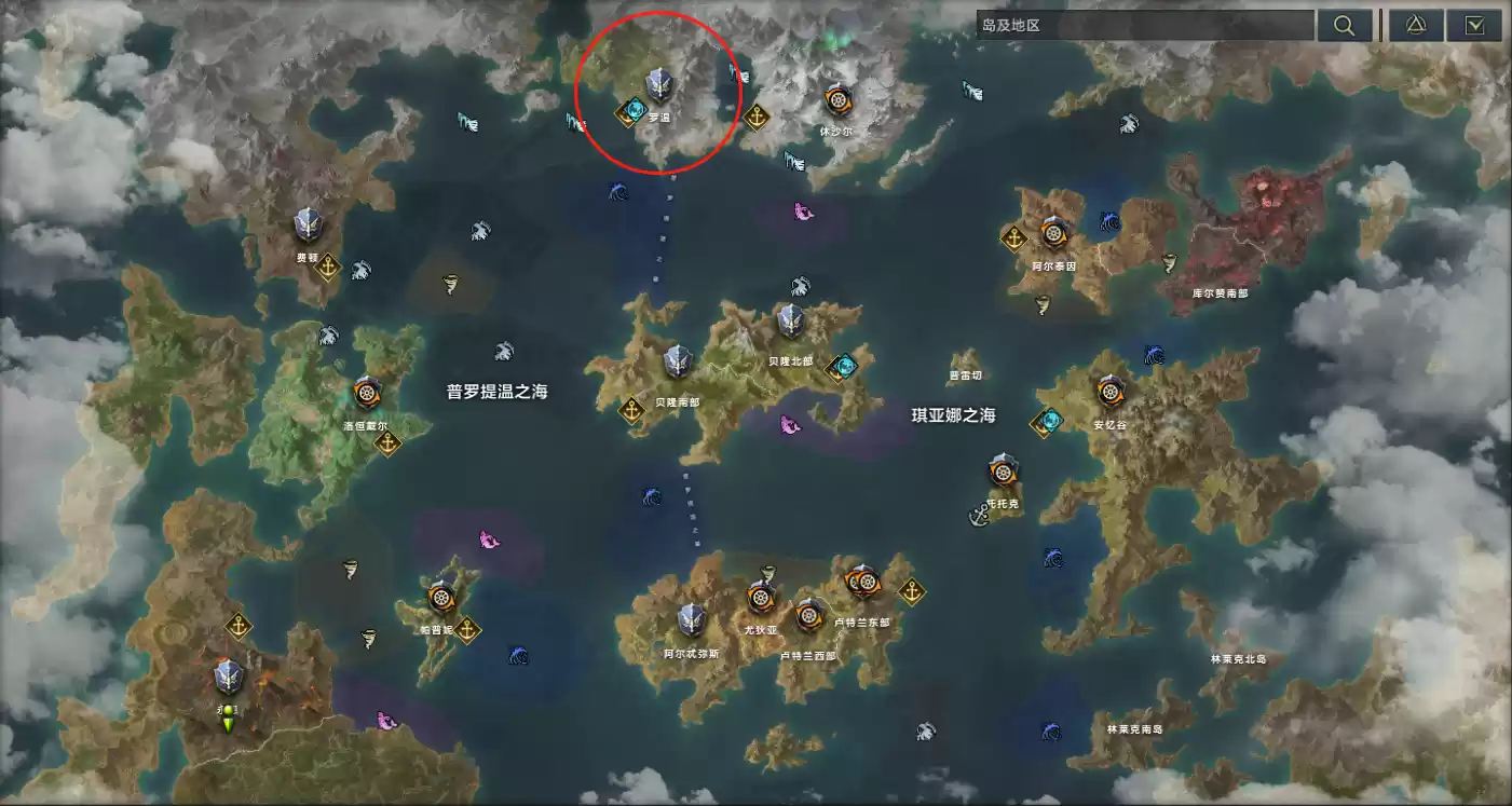 命运方舟罗温地图位置