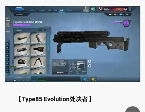 使命召唤异变风暴第二章