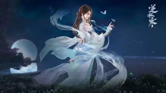 逆水寒红名惩罚