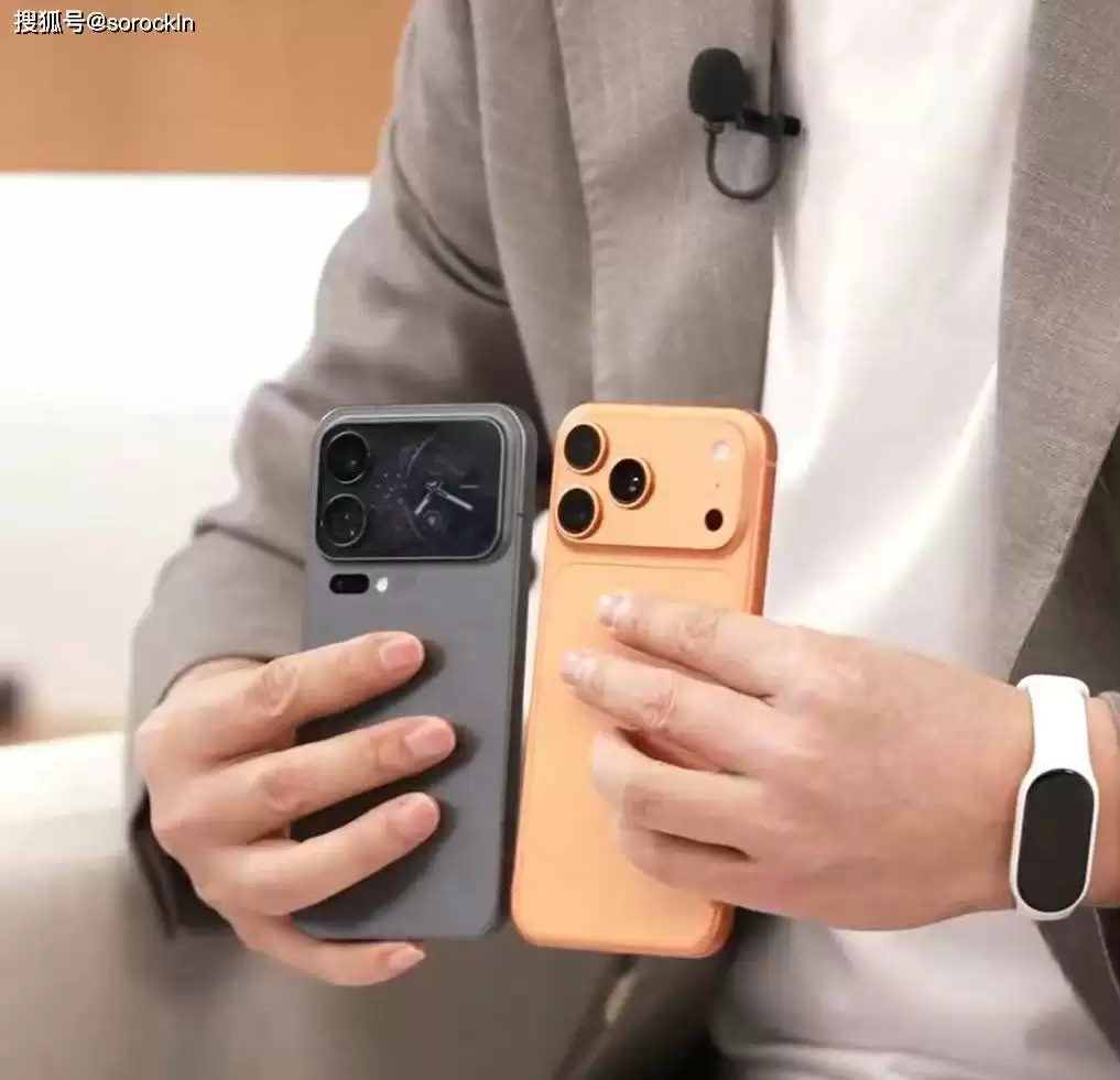 骁龙8至尊版处理器