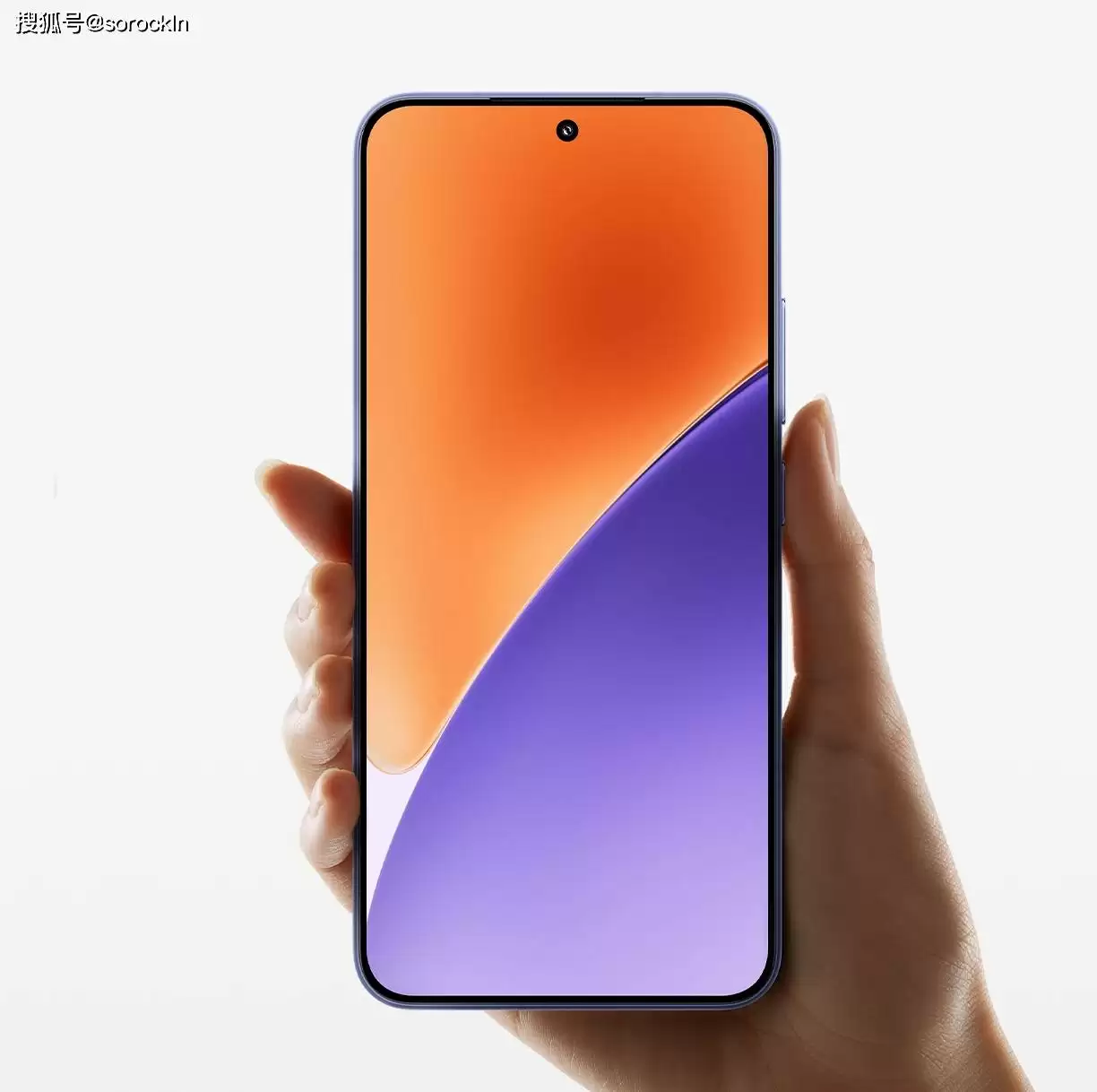 小米17外观设计