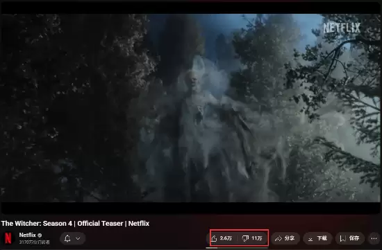 《猎魔人》第四季预告引发观众热议：换角争议与剧情偏离成焦点