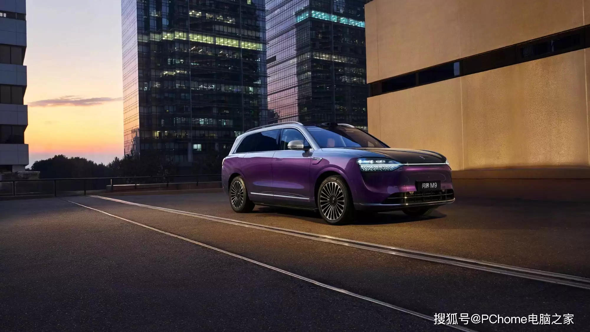 问界M9银境紫配色