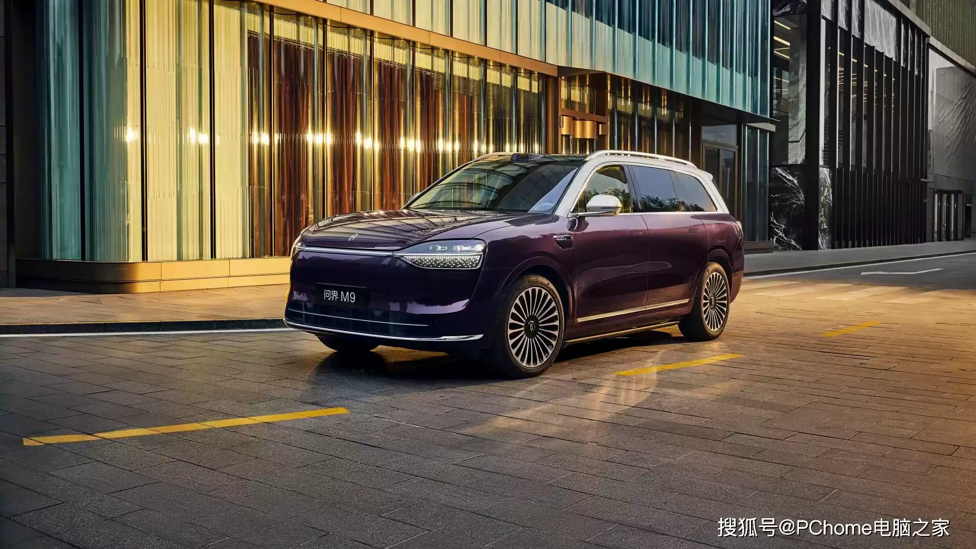 问界M9豪华内饰