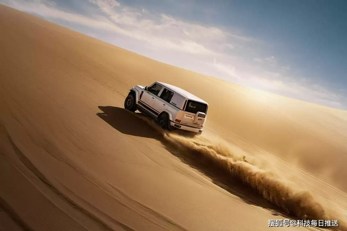 iCAR V23性能展示