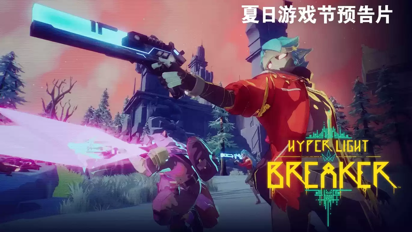 《光明破坏者》EA夏末开启，轻肉鸽玩法抢先看