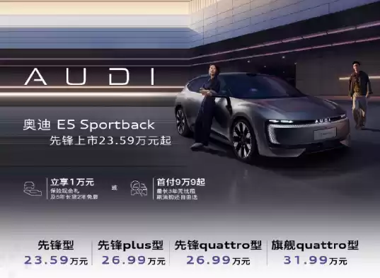 有槽点、没法装B 但我还是被这台20多万的奥迪爽到了！