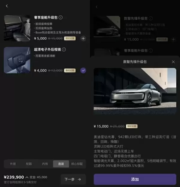 有槽点、没法装B 但我还是被这台20多万的奥迪爽到了！