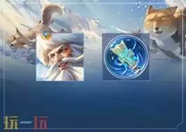 老夫子藏狐褐绒皮肤展示