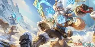 藏狐褐绒获取活动界面