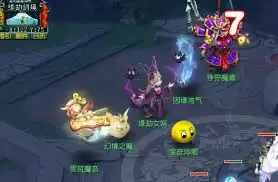 梦幻西游端午节副本入口