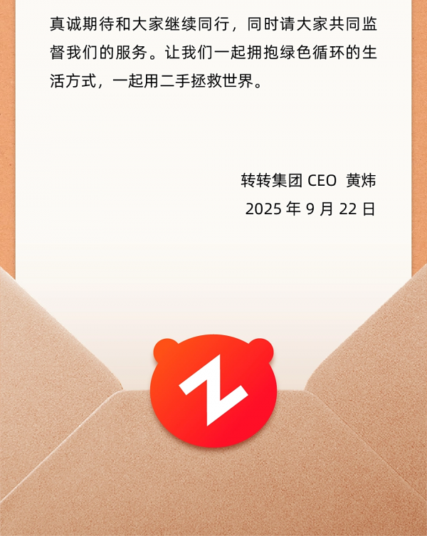 用户服务指引图