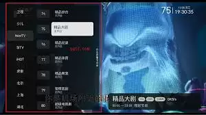 USB播放功能展示