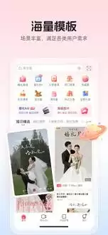 图像编辑处理效果展示