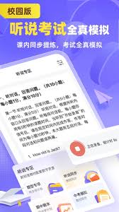品牌升级战略