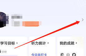 试卷列表界面