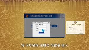 试卷详情页面