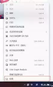 微信查看孩子游戏时长