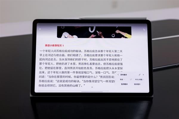 智能行程规划