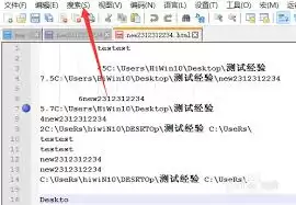 Notepad书签管理界面