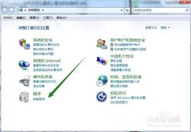 在线主题资源