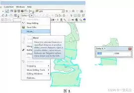 ArcGIS图形平移准备