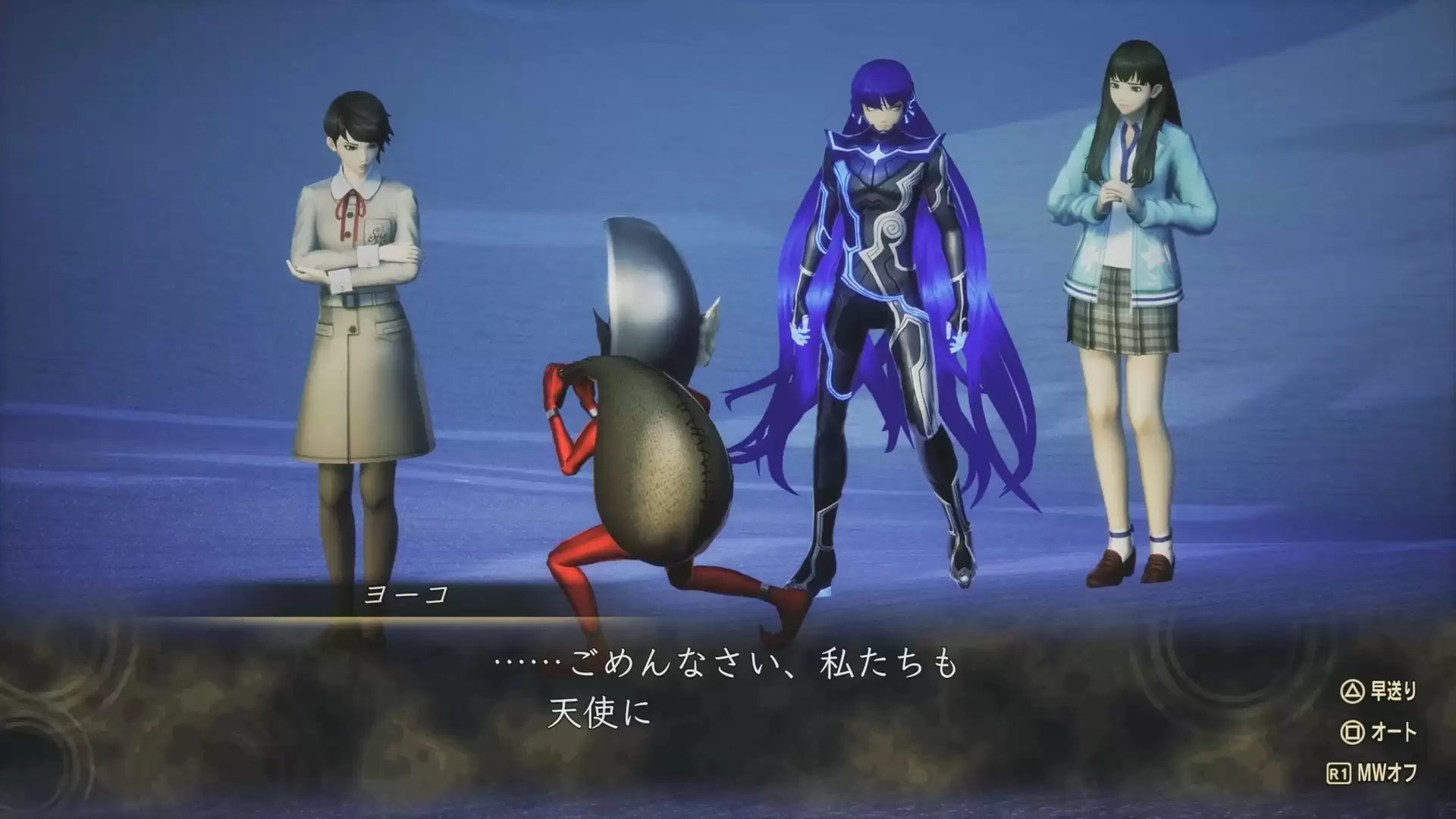 《真女神转生5:复仇》6月14日发售