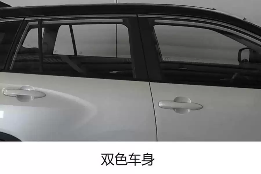 新款汉兰达预告