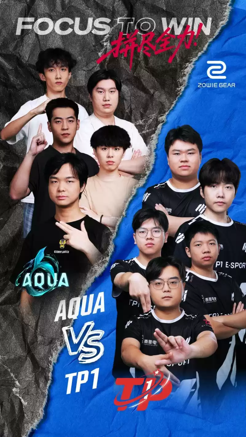 卓威高校对抗赛年度总决赛即将火热打响!