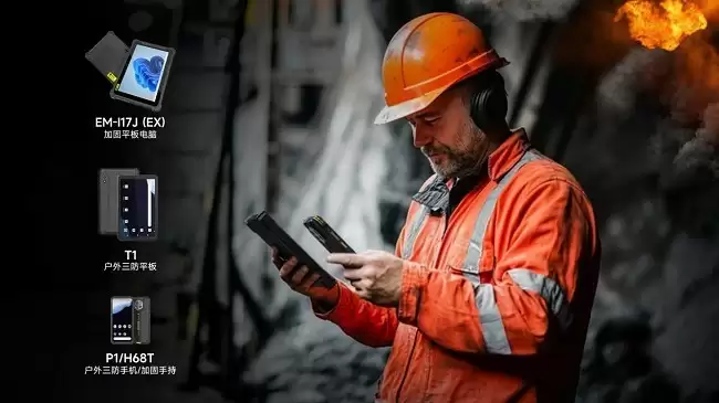 煤矿井下作业场景