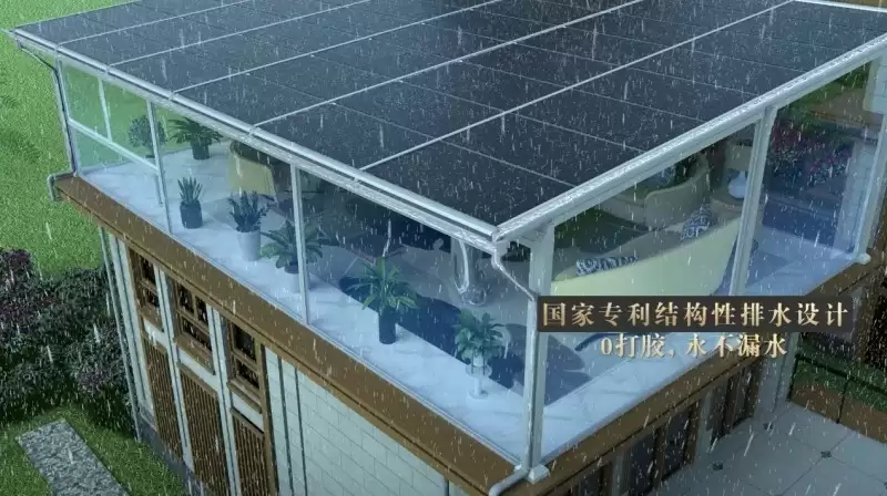 重构屋顶空间：阳光新能源iGarden打造集发电、休闲、美观于一体的人生享受