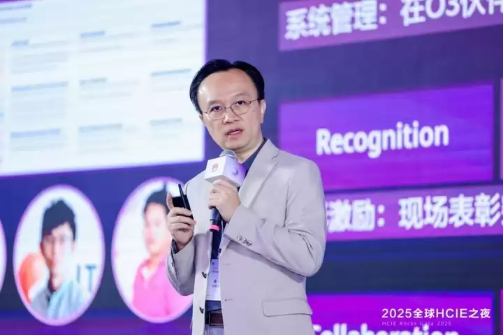 泰国AIT公司副总裁Putti Dhamrongsirivadh分享