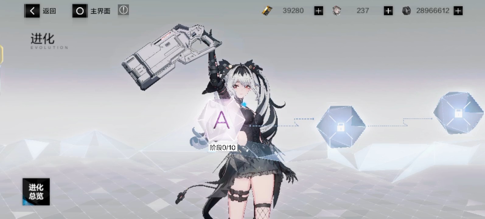 战双帕弥什洁塔薇破晓输出轴如何循环