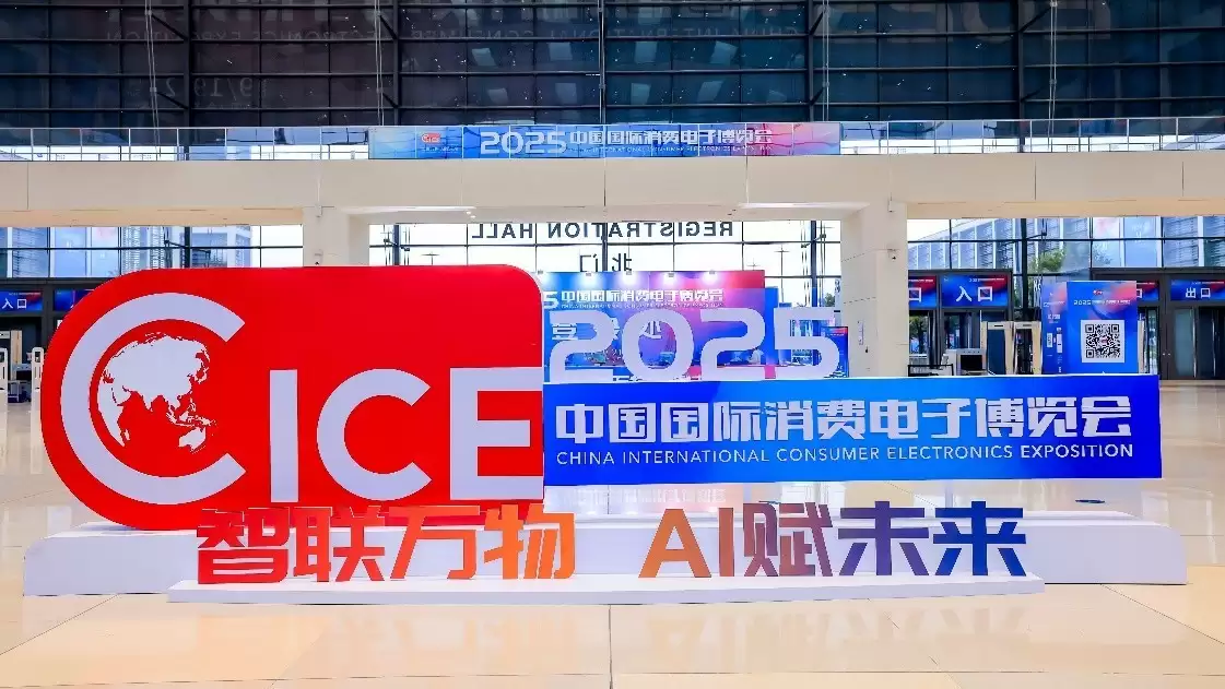 2025电博会精彩落幕