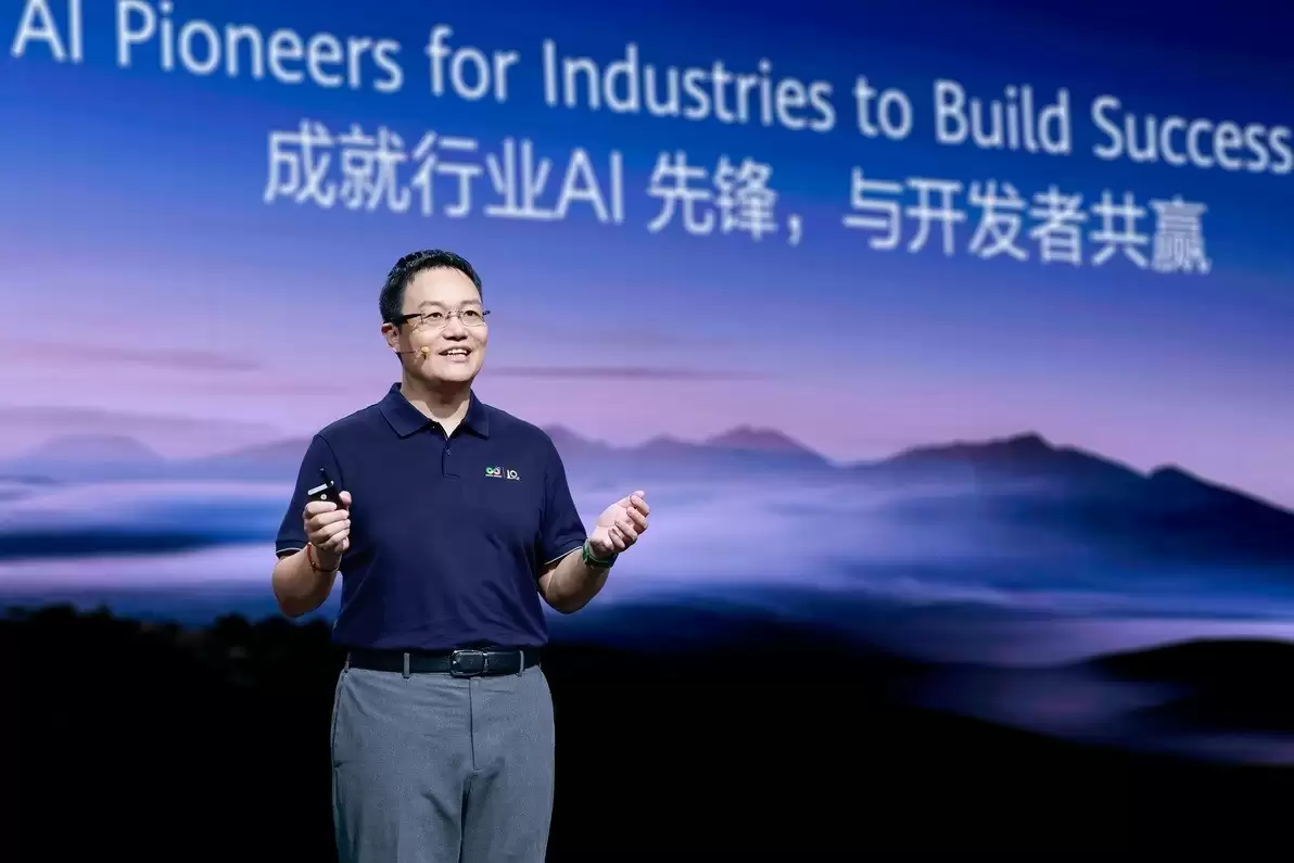 华为云康宁：坚定投入技术创新和根生态建设，成就行业AI先锋