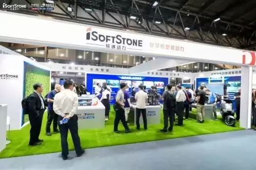 软通华方亮相华为全联接大会2025，重磅发布“FunAI³”战略