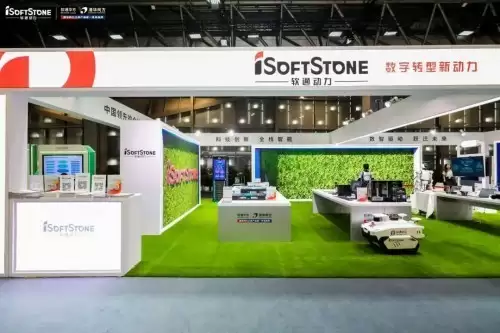 软通华方亮相华为全联接大会2025，重磅发布“FunAI³”战略