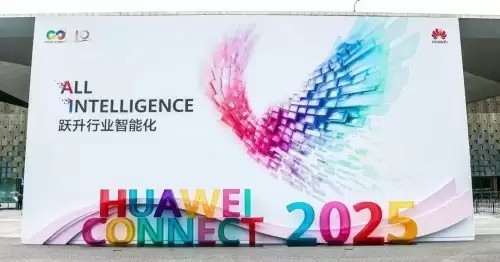 软通华方亮相华为全联接大会2025，重磅发布“FunAI³”战略