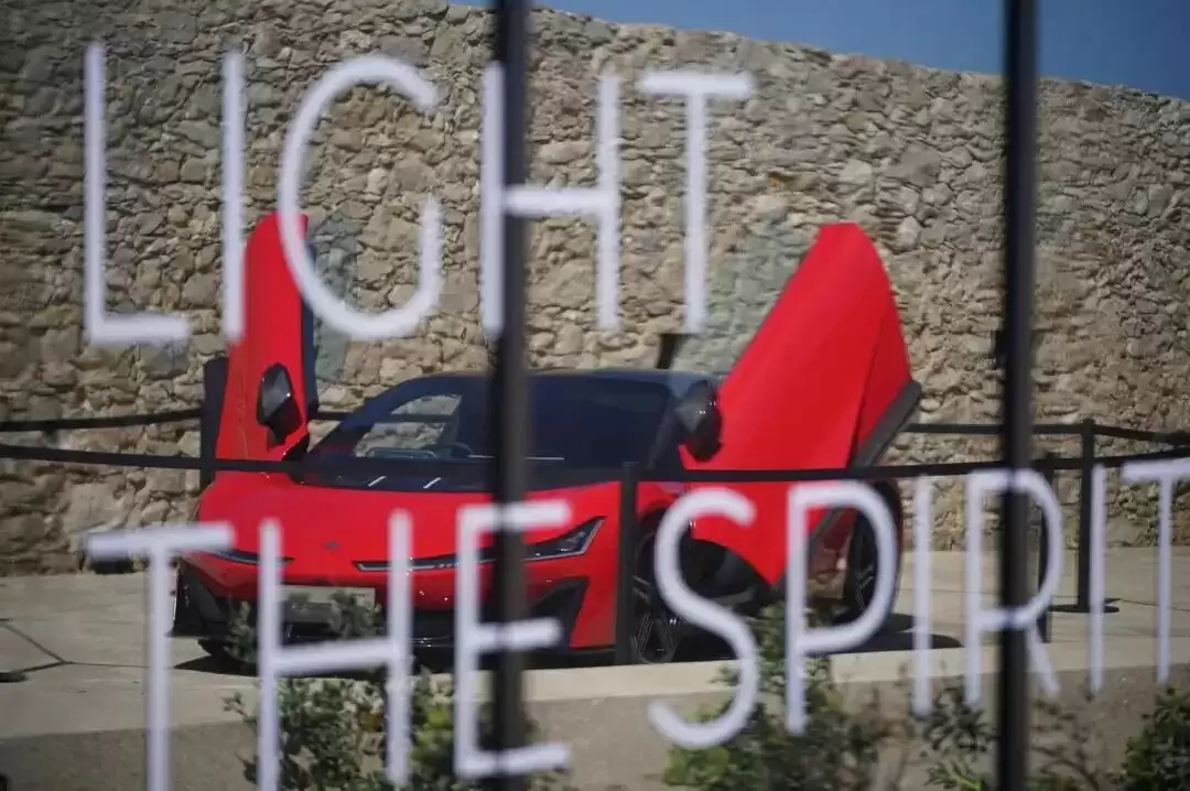 广汽登陆葡萄牙首发AION