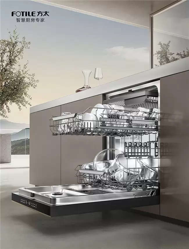 方太洗碗机X20 Max嵌入式款