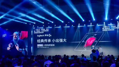 罗技G趣玩日现场盛况