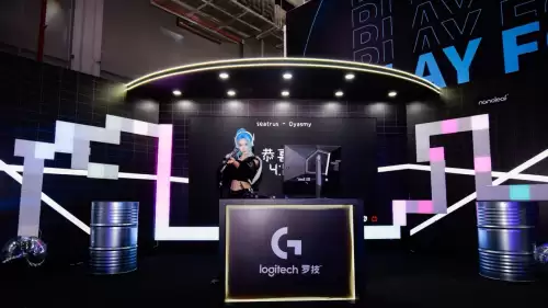 互动体验区玩家