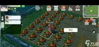 小森生活家园布置示范