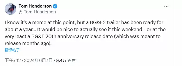 《超越善恶2》新预告已就绪