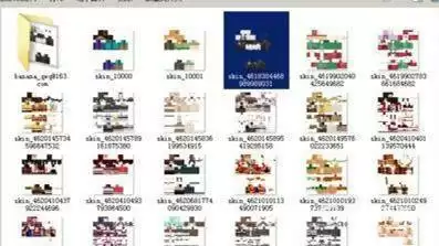 我的世界皮肤文件夹是哪个