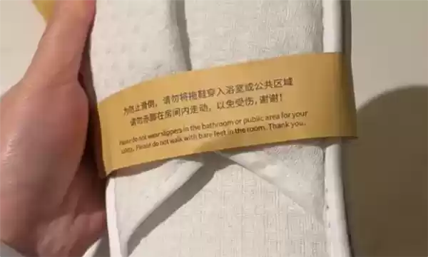 被曝拖鞋回收后重复使用