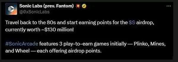 Fantom(Sonic)能够东山再起吗？Sonic全面解读